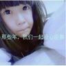 美女COS《巫师3》叶奈法惊艳绝伦 白嫩香肩紫眸勾人
